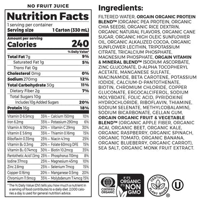 Vegan Organic Nutrition Shake - Smooth Chocolate