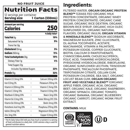 Organic Nutrition Shake - Sweet Vanilla Bean