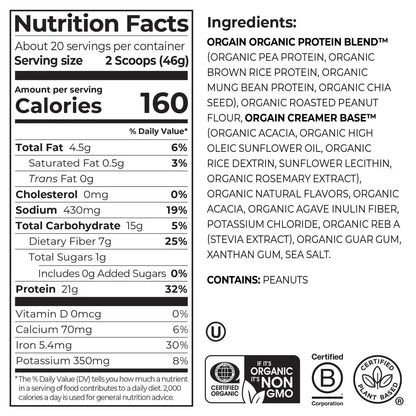 Organic Protein™ Plant Based Protein Powder - Peanut Butter