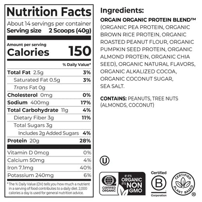 Simple Organic Plant-Based Protein Powder - Creamy Chocolate