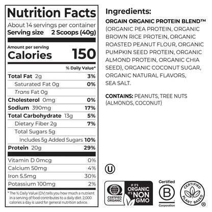 Simple Organic Plant-Based Protein Powder - Creamy Vanilla