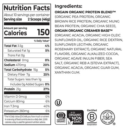 Organic Protein™ Plant Based Protein Powder - Chocolate Caramel Sea Salt