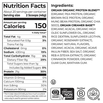 Organic Protein™ Plant Based Protein Powder - Horchata