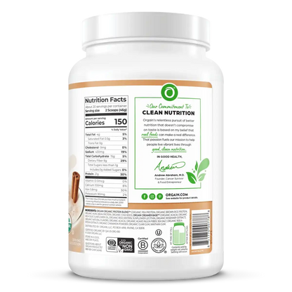 Organic Protein™ Plant Based Protein Powder - Horchata