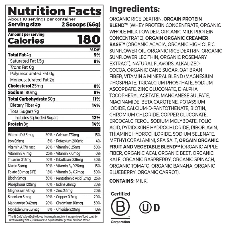Kids Protein Nutrition Shake Mix - Chocolate Brownie