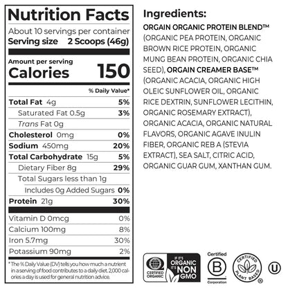 Organic Protein™ Plant Based Protein Powder - Fruity Cereal