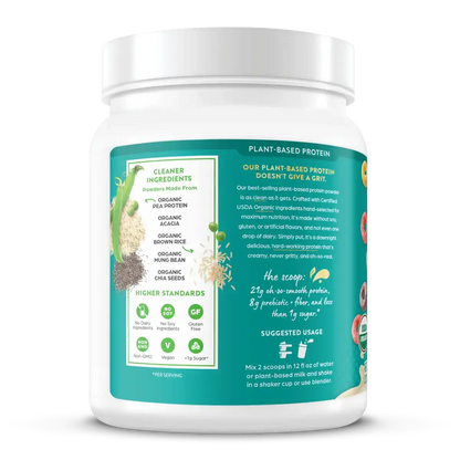 Organic Protein™ Plant Based Protein Powder - Fruity Cereal