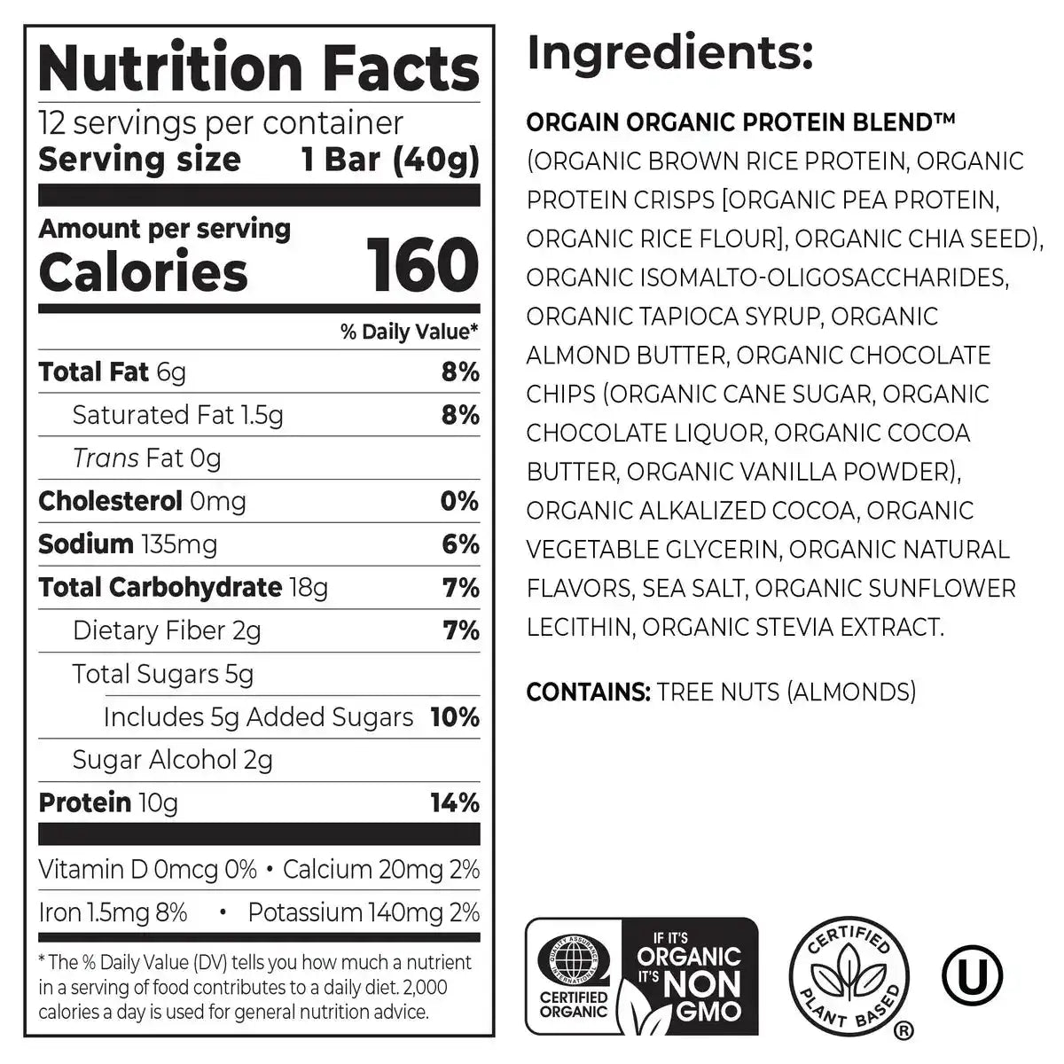Organic Protein Bar - Chocolate Brownie