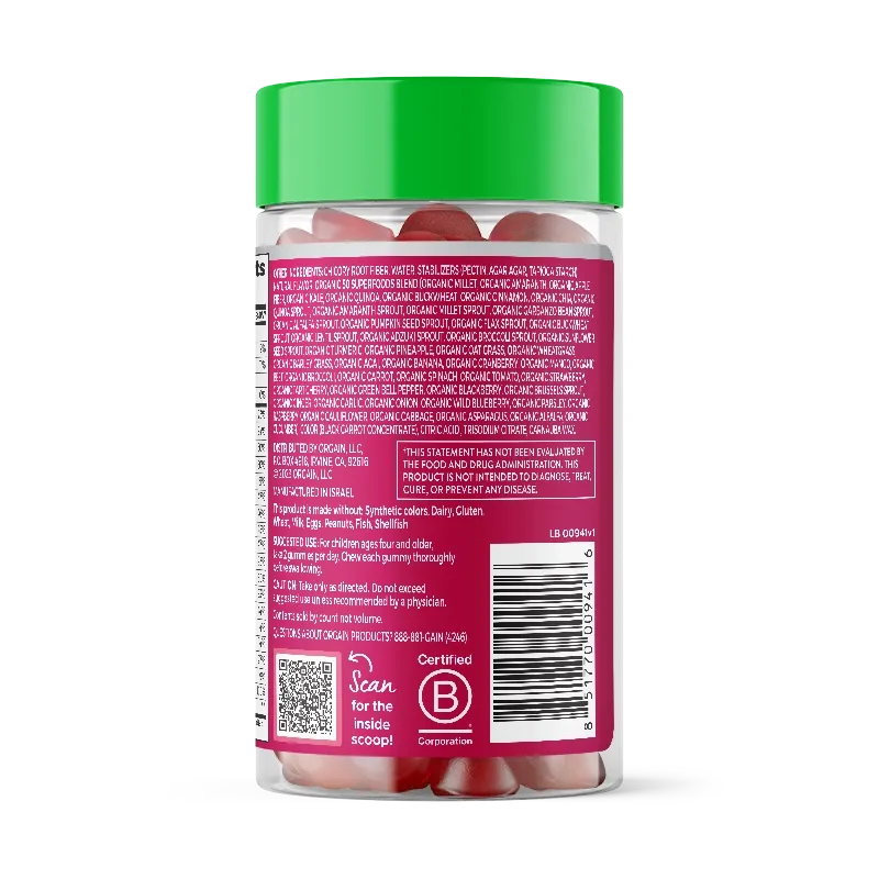 Kids Super Vitamin Gummy