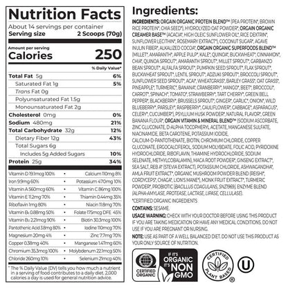 Perfect Meal Powder - Chocolate